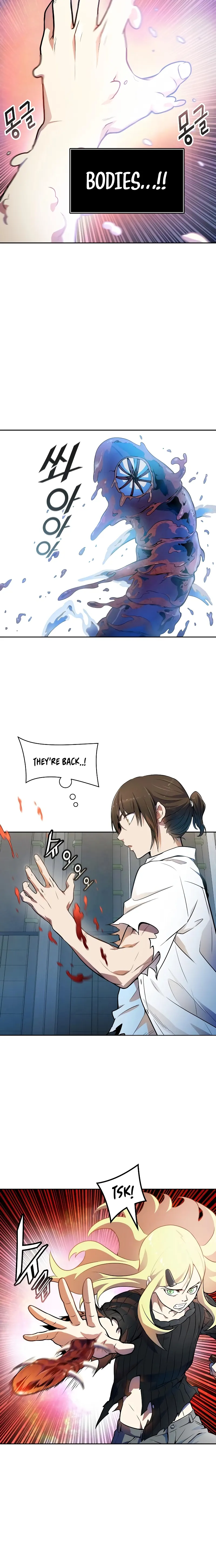 Tower of God Chapter 562 image 20